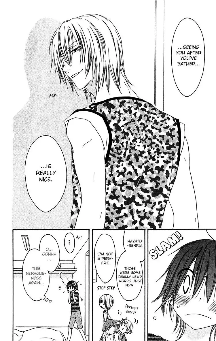 Ouji to Majou to Himegimi to Chapter 23 14